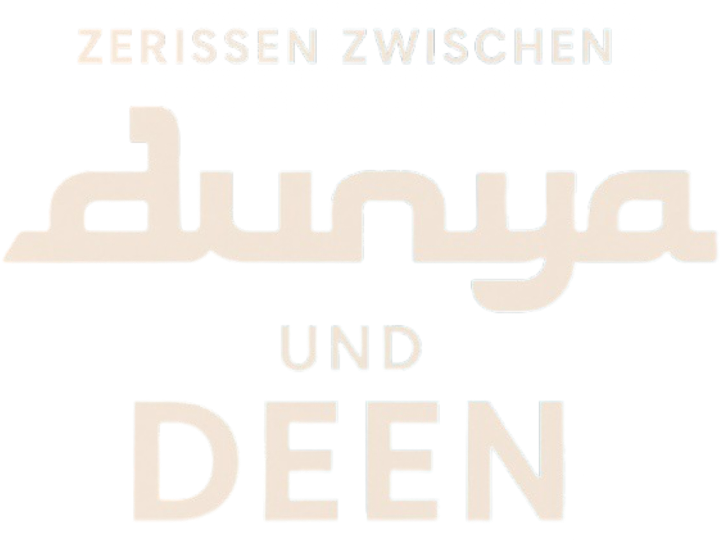 Dunya und Deen Logo